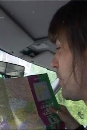 Human or Machine? Human or Machine?