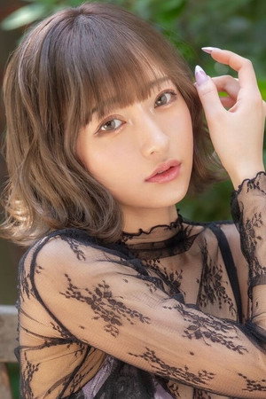 Yu Rukawa