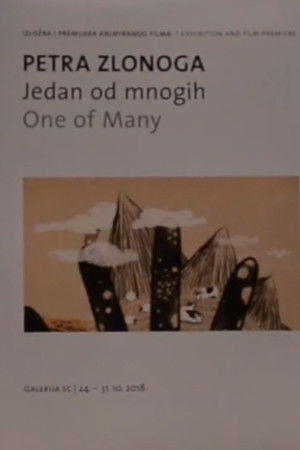 One of Many One of Many