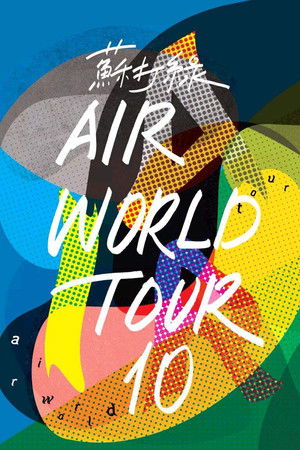 Air World Tour