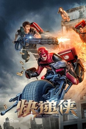 Delivery Man Delivery Man