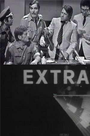 Extra