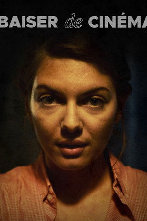 Baiser de cinéma
