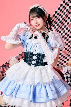 Hikari Amano
