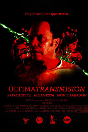 Última Transmisión Última Transmisión