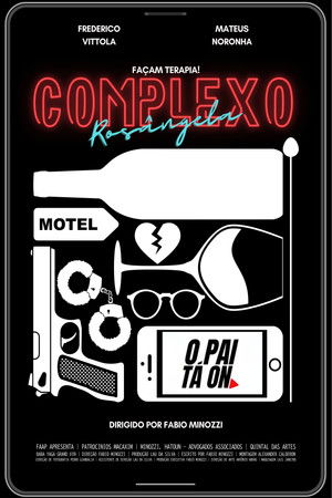 The Rosangela Complex The Rosangela Complex