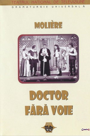 The Mock Doctor The Mock Doctor