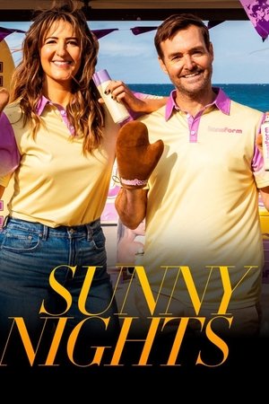 Sunny Nights Sunny Nights
