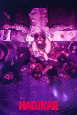 Nadikar Nadikar
