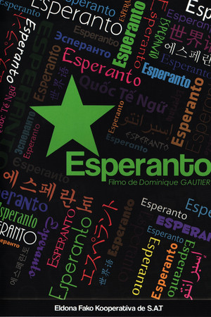 Esperanto Esperanto