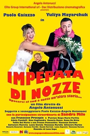 Impepata di nozze Impepata di nozze