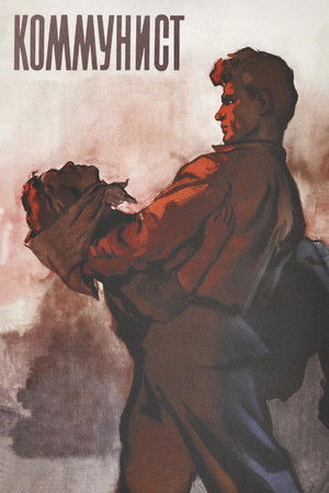The Communist The Communist