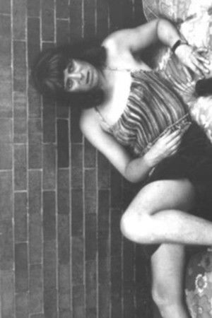 Now or Never Now or Never