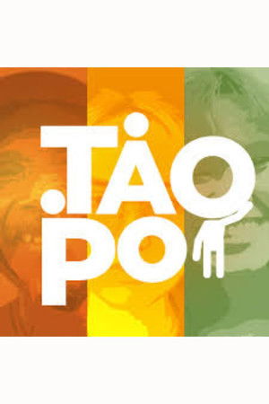 People Please! People Please!