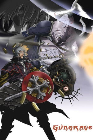 Gungrave Gungrave