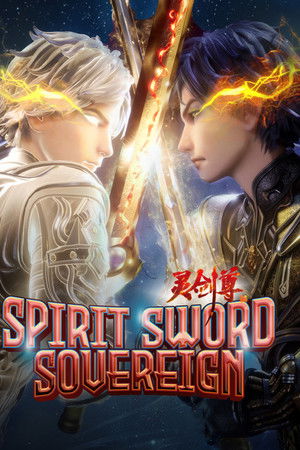 Spirit Sword Sovereign