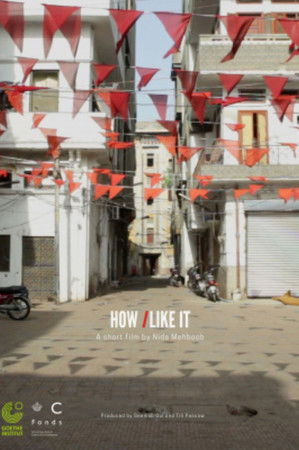 How I Like It How I Like It