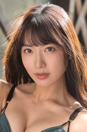 由愛可奈