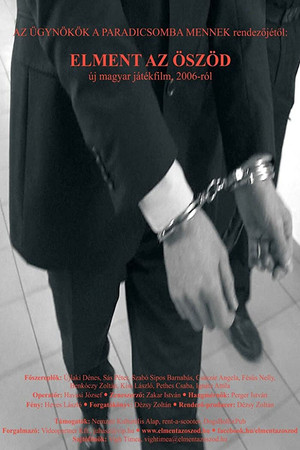 Elment az öszöd Elment az öszöd