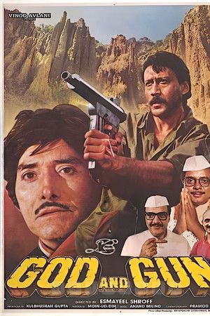 God and Gun God and Gun