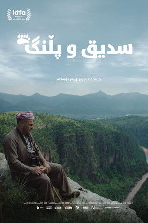 Sidik and the Panther Sidik and the Panther