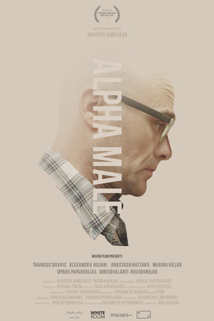 Alpha Male Alpha Male