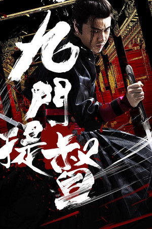 Assassins of Brotherhood Assassins of Brotherhood