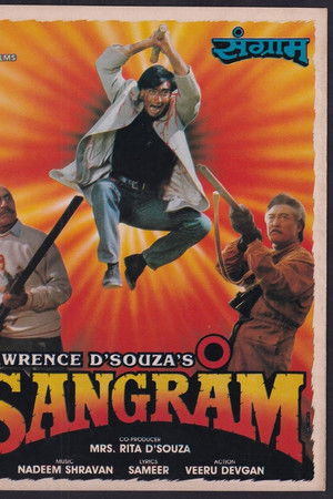 Sangram Sangram