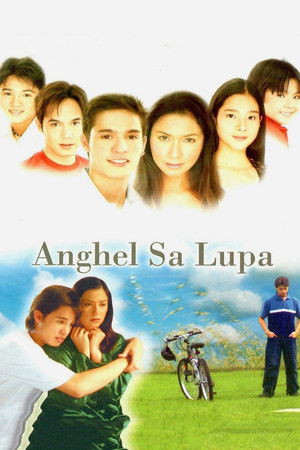 Anghel sa Lupa Anghel sa Lupa