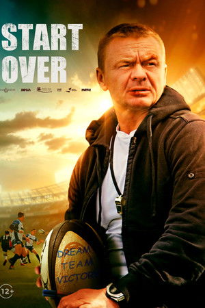 Start Over Start Over