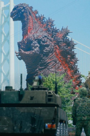Godzilla Interception Operation Awaji Godzilla Interception Operation Awaji