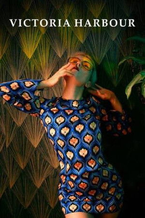 Victoria Harbour Victoria Harbour