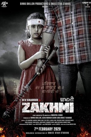 Zakhmi Zakhmi