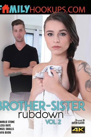 Brother-Sister Rubdown 2 Brother-Sister Rubdown 2
