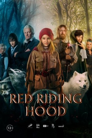 Red Riding Hood Red Riding Hood