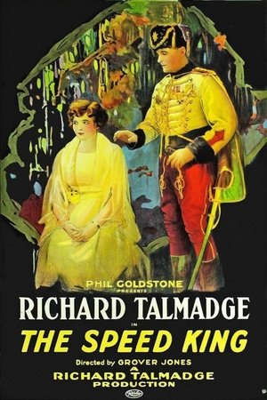 Speed King Speed King