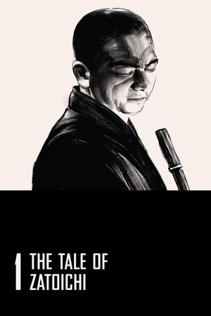 The Tale of Zatoichi The Tale of Zatoichi