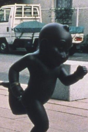 ランナーマン ランナーマン