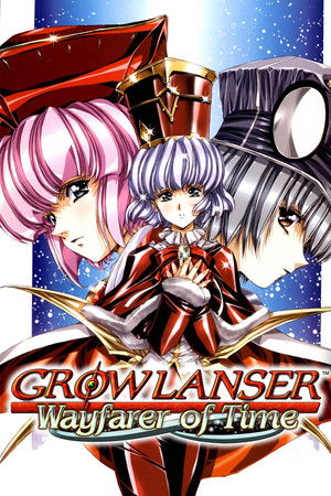Growlanser IV: Wayfarer of Time Growlanser IV: Wayfarer of Time
