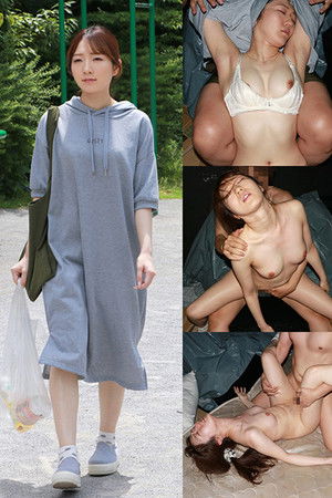 （仮）暗黒110さん