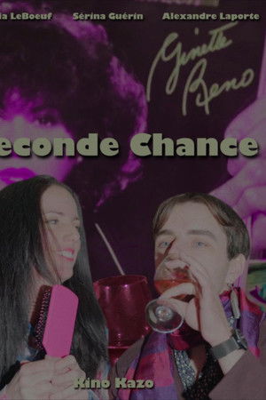 Second Chance