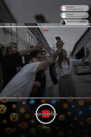 attention (attrendtion) attention (attrendtion)