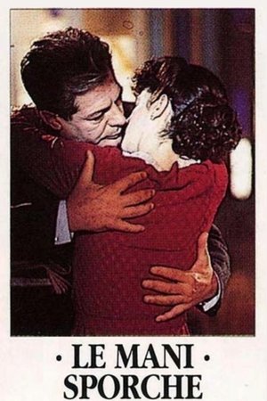 Dirty Hands Dirty Hands