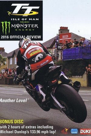 Isle Of Man TT: 2016 Review