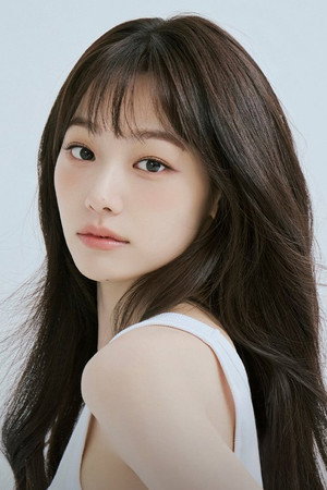 Kang Mi-na