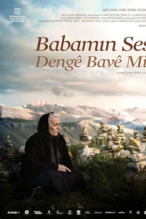 Voice of My Father Voice of My Father