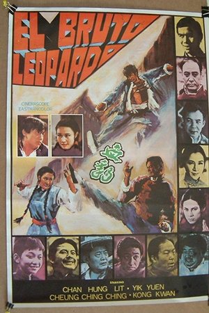 Blood Leopard Blood Leopard