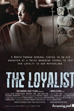 The Loyalist The Loyalist
