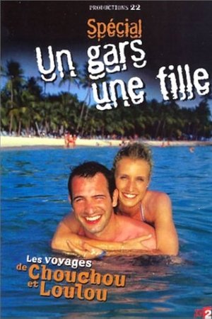 Un gars une fille - Vol.6 (Les voyages)