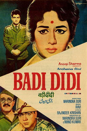 Badi Didi